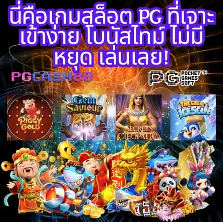 แทงบอลไม่มีขั้นต่ำ